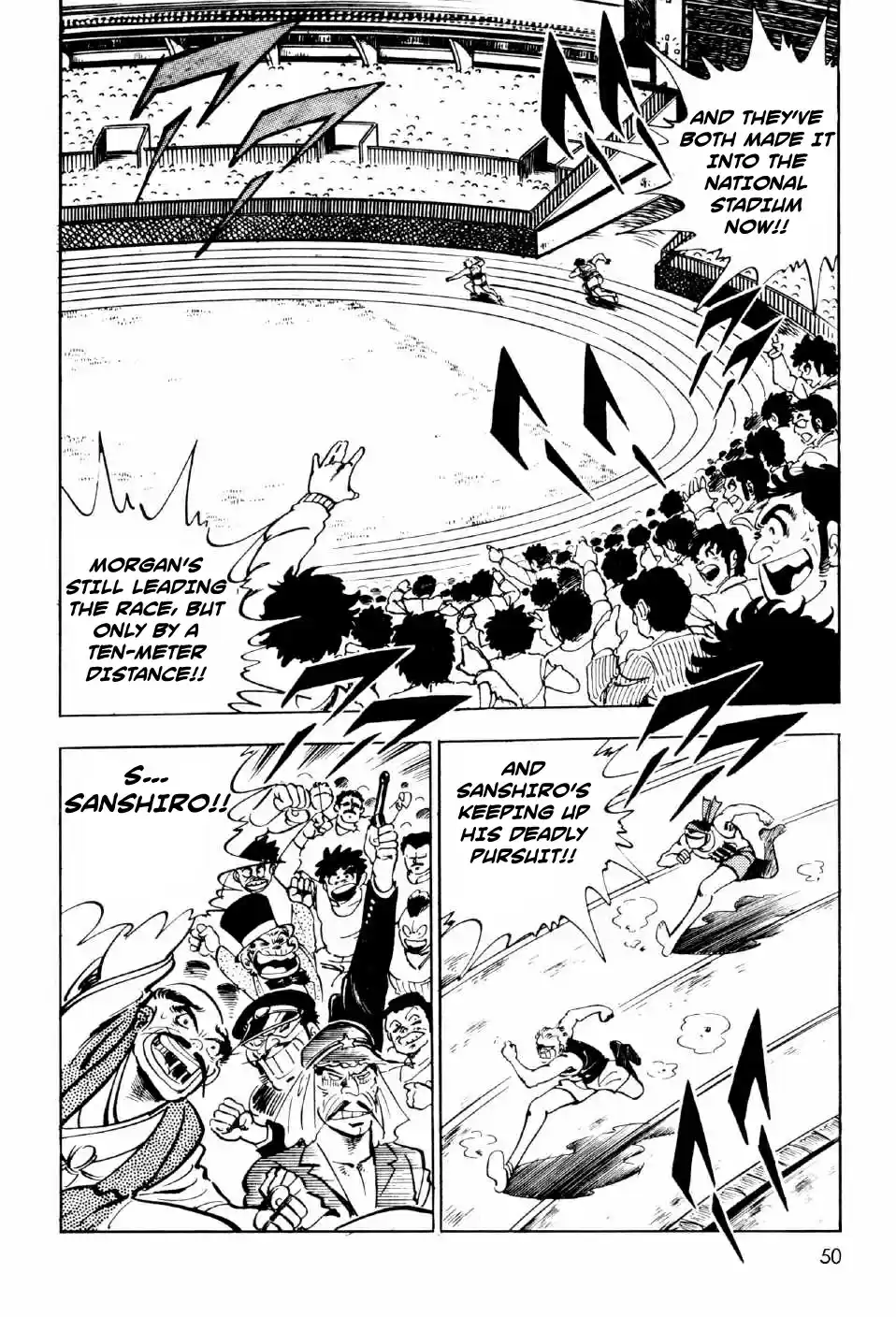 Ahh!! Bishamon High School vol.3 ch.9