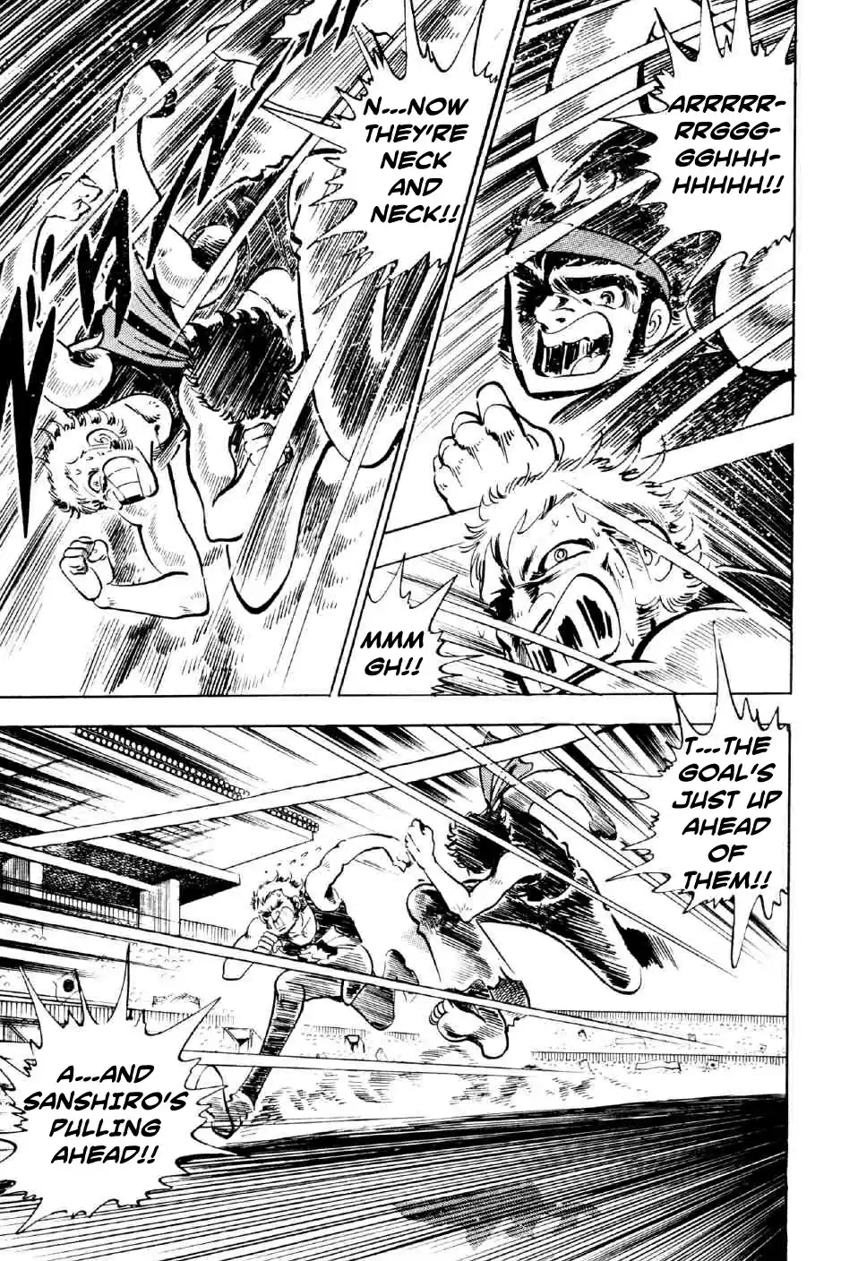 Ahh!! Bishamon High School vol.3 ch.9