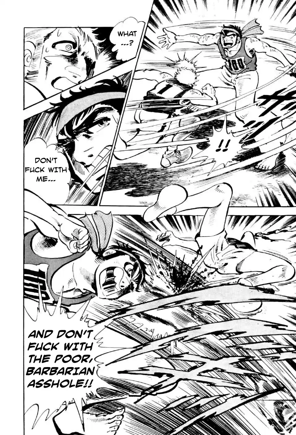 Ahh!! Bishamon High School vol.3 ch.9