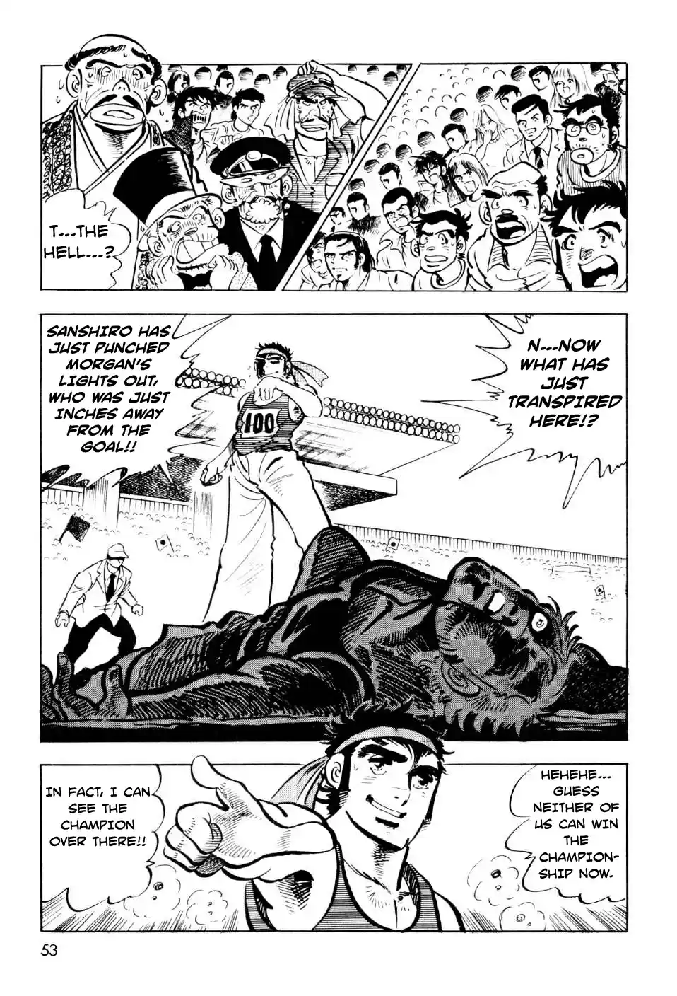 Ahh!! Bishamon High School vol.3 ch.9