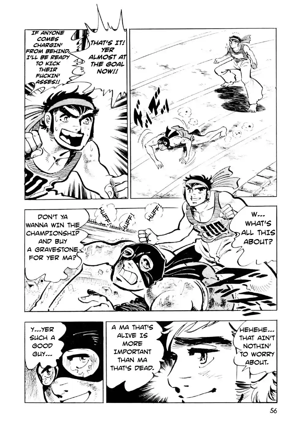 Ahh!! Bishamon High School vol.3 ch.9