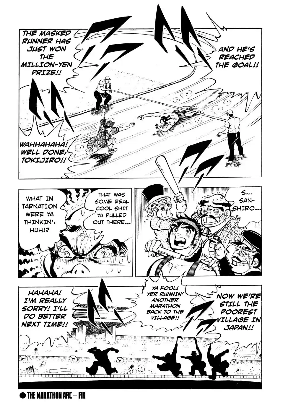 Ahh!! Bishamon High School vol.3 ch.9