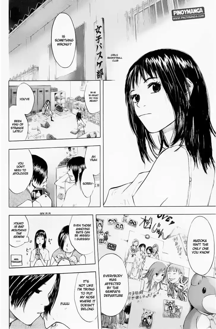 Ahiru no Sora 106