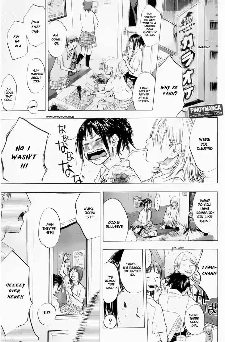Ahiru no Sora 106