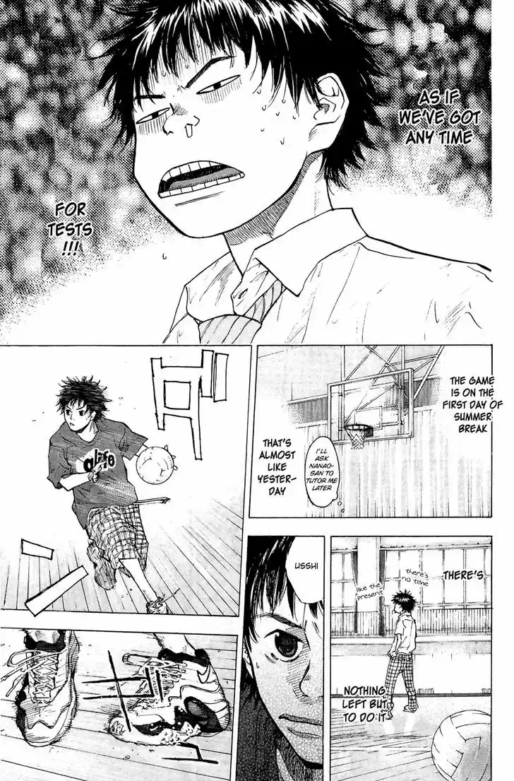 Ahiru no Sora 111