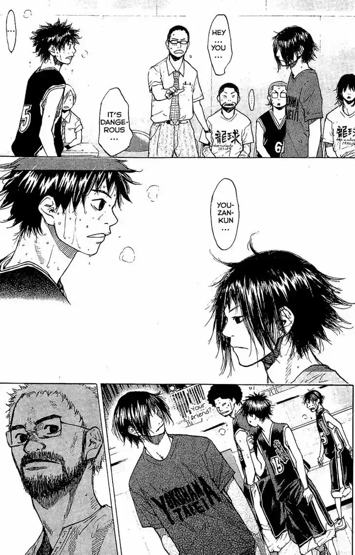 Ahiru no Sora 131