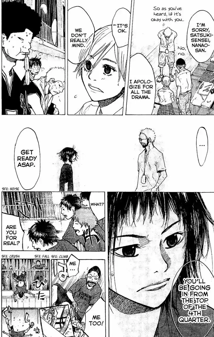 Ahiru no Sora 131