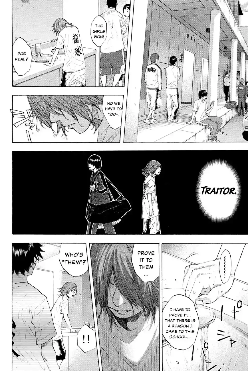 Ahiru no Sora 216