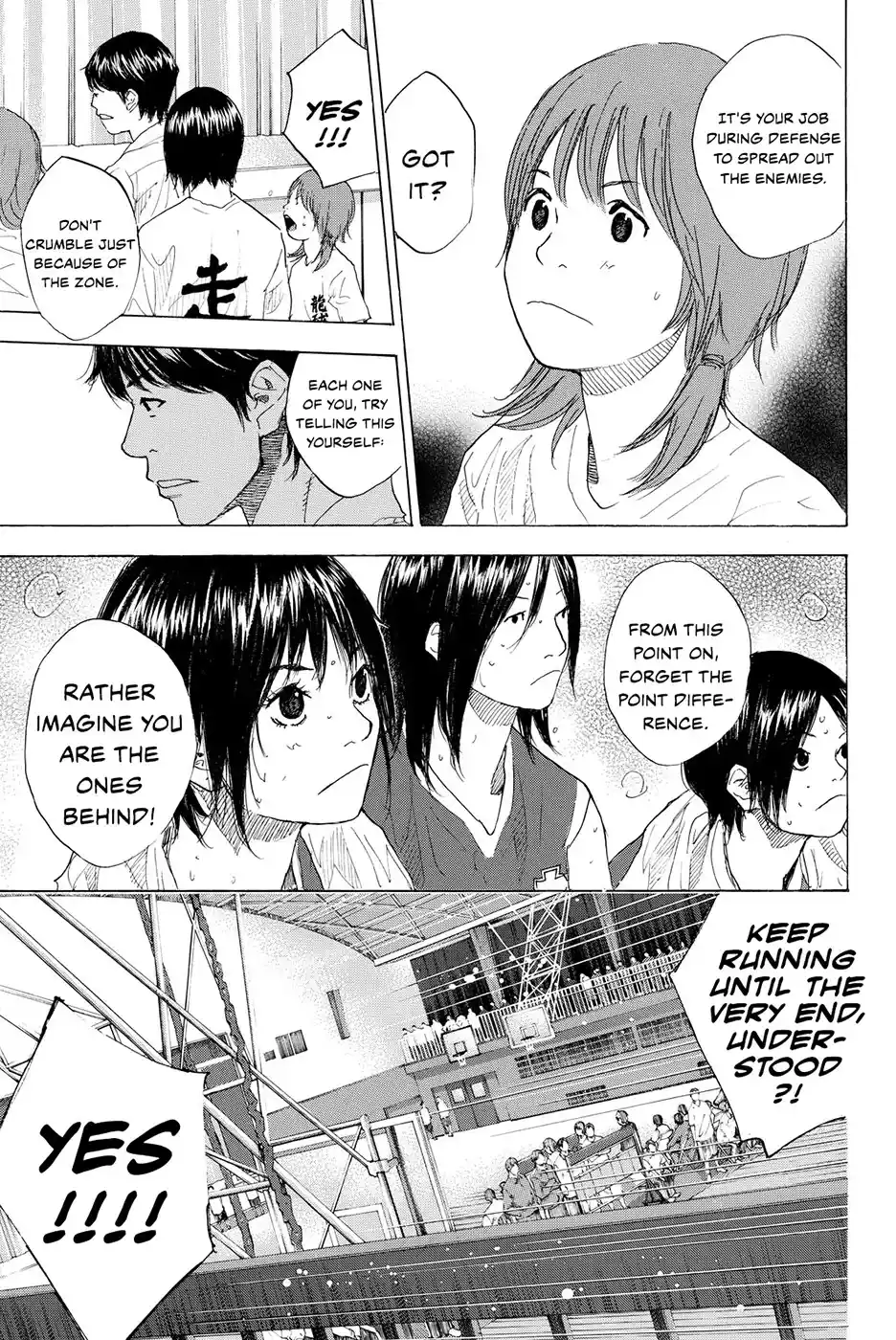 Ahiru no Sora 216