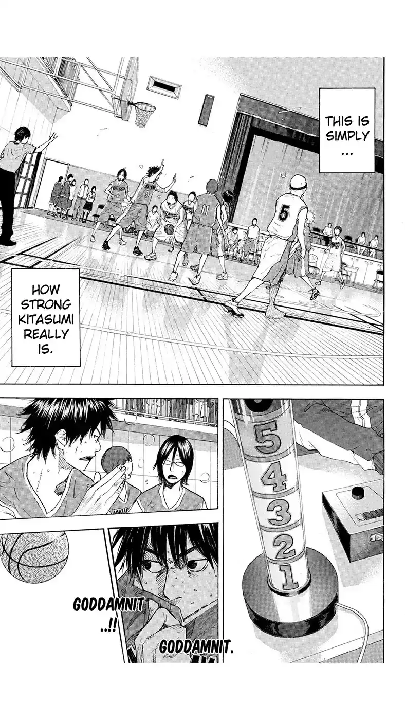 Ahiru no Sora 217
