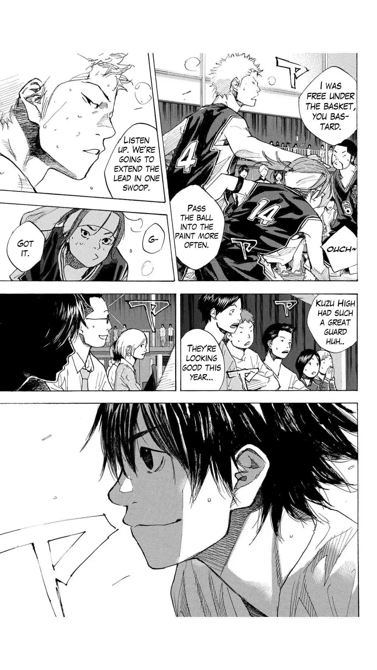 Ahiru no Sora 229