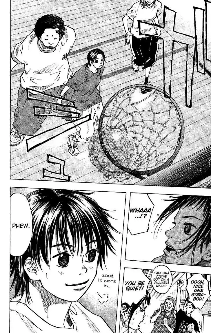 Ahiru no Sora 26