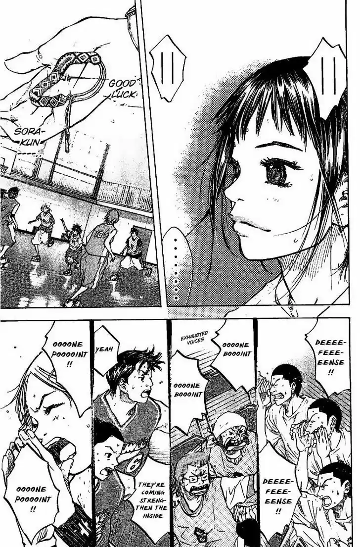 Ahiru no Sora 53