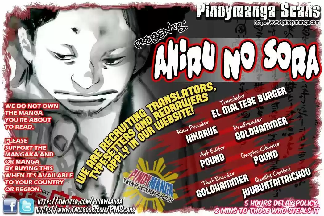 Ahiru no Sora 72