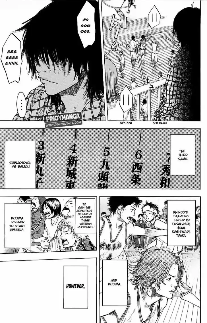 Ahiru no Sora 92