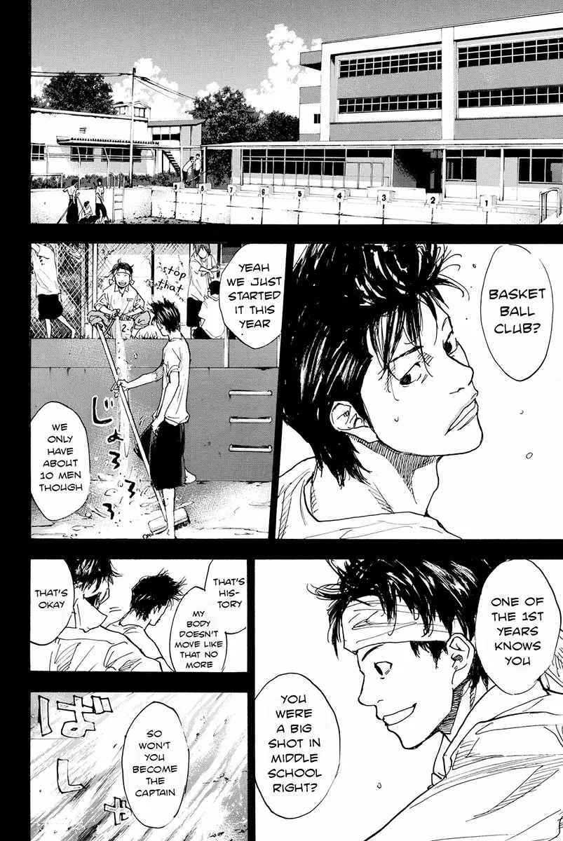 Ahiru no Sora Ch. 169.1 Gunfire