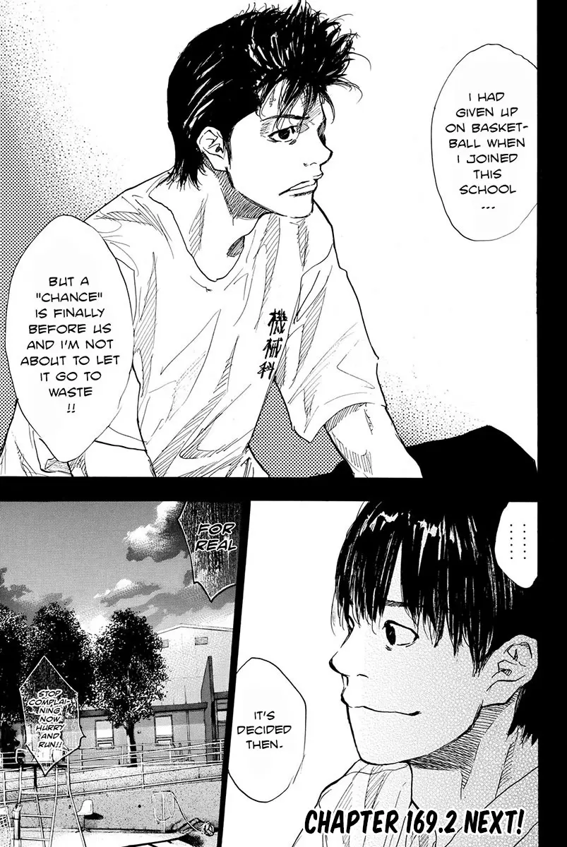 Ahiru no Sora Ch. 169.1 Gunfire