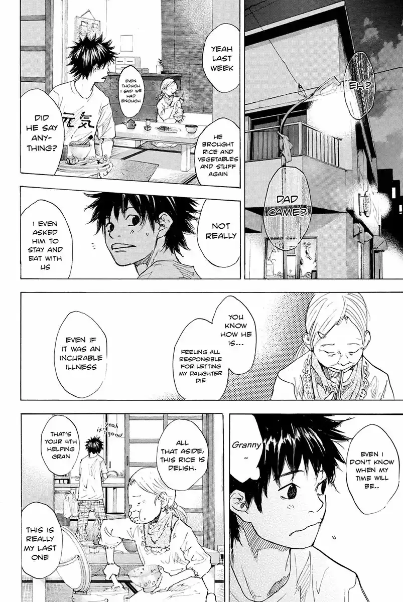Ahiru no Sora Ch. 172 Akane (Madder)