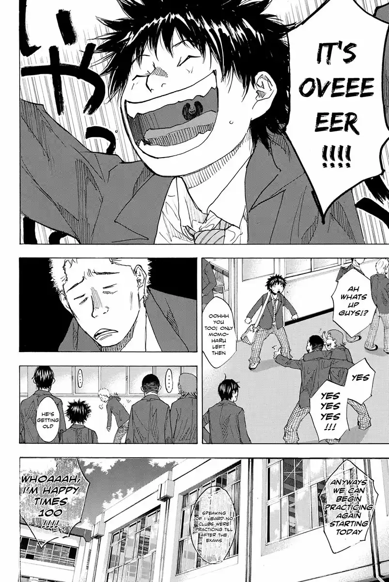 Ahiru no Sora Ch. 172 Akane (Madder)