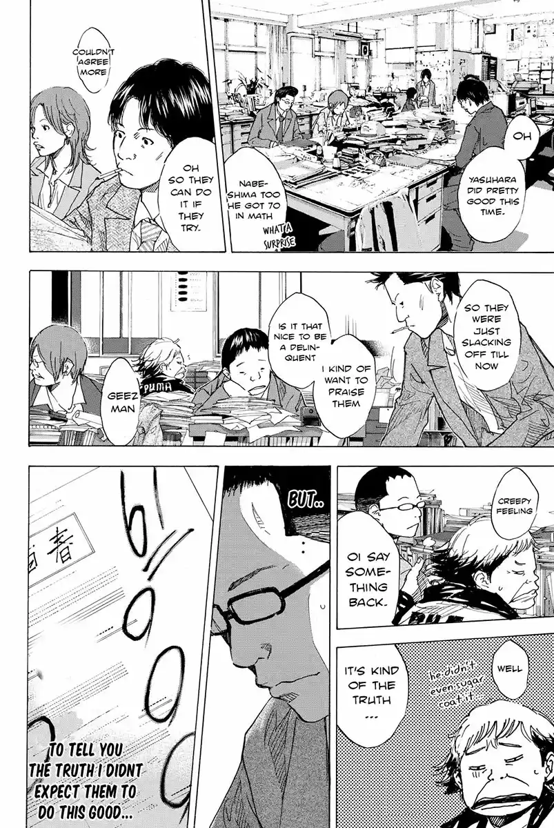 Ahiru no Sora Ch. 172 Akane (Madder)