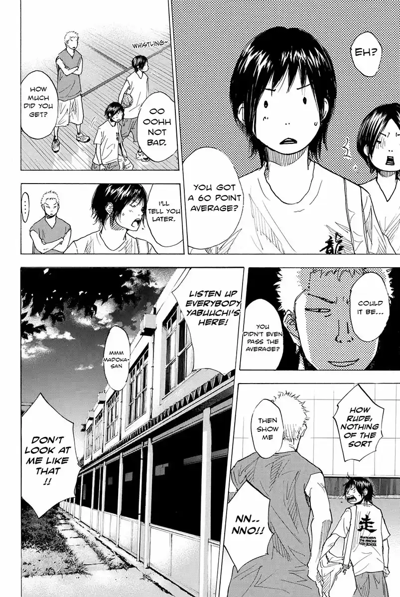 Ahiru no Sora Ch. 172 Akane (Madder)