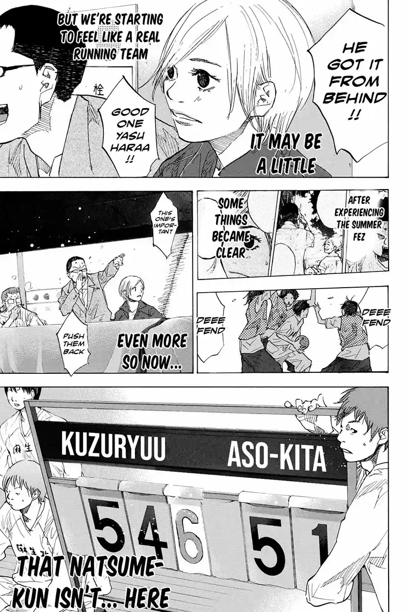 Ahiru no Sora Ch. 173 Burst