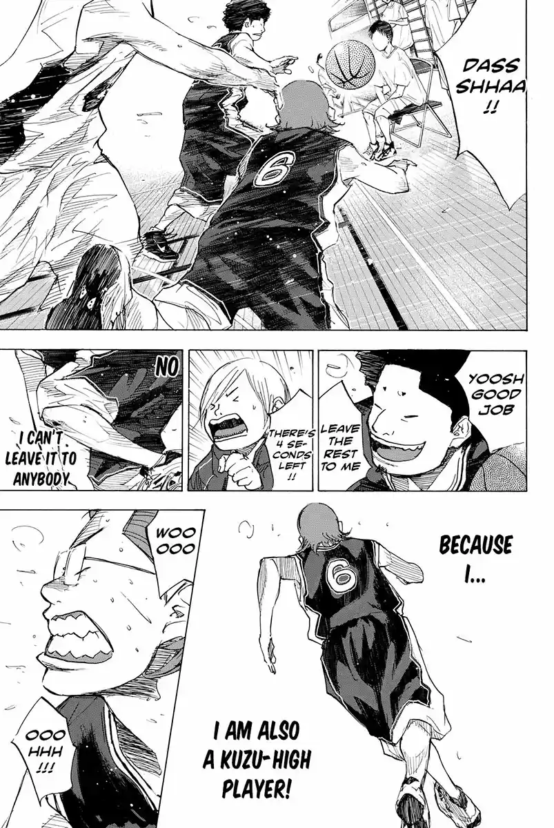 Ahiru no Sora Ch. 173 Burst