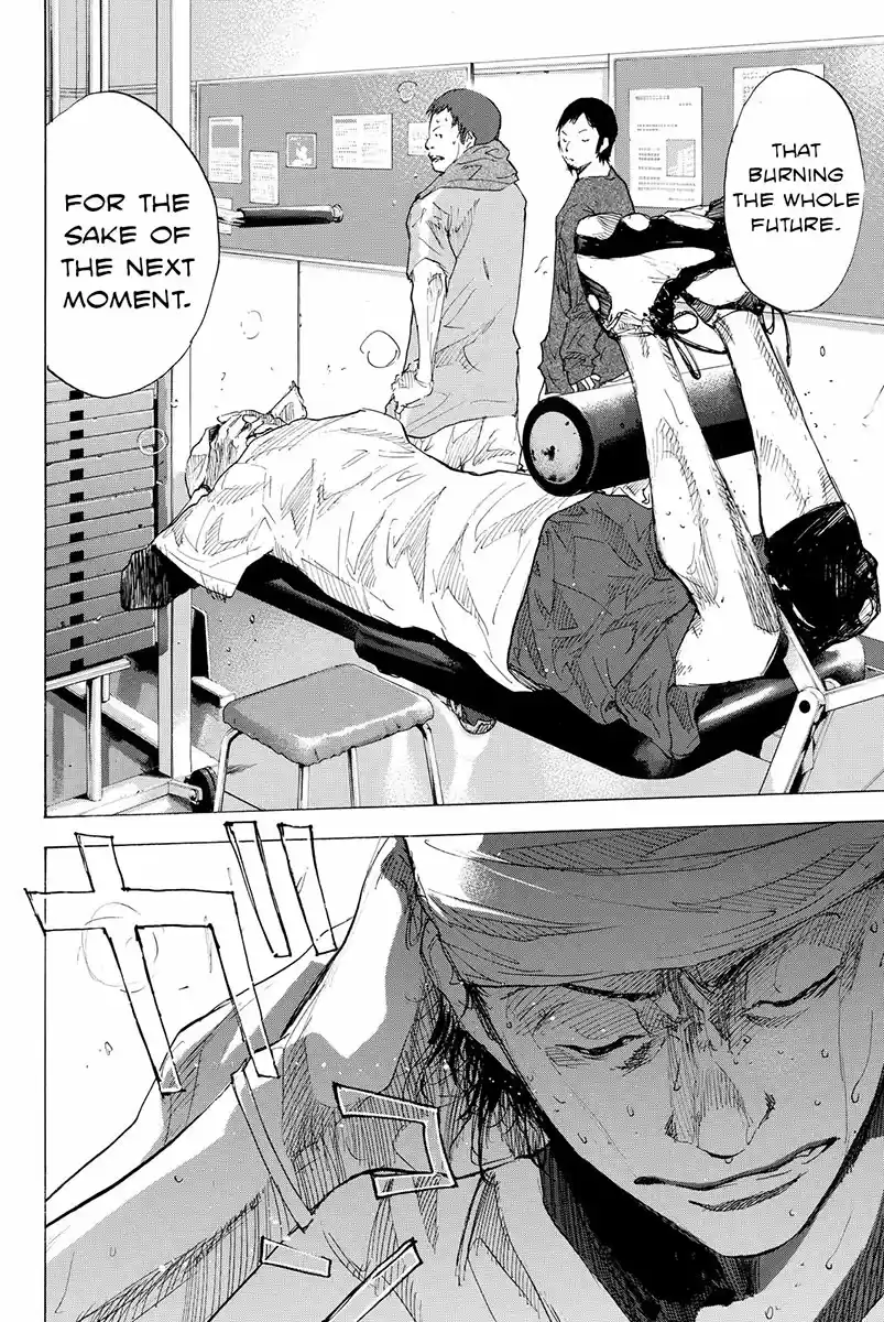 Ahiru no Sora Ch. 173 Burst