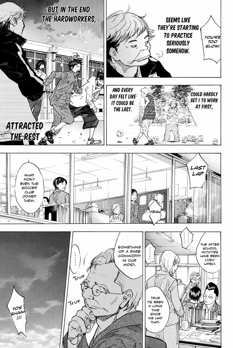 Ahiru no Sora Ch. 173 Burst