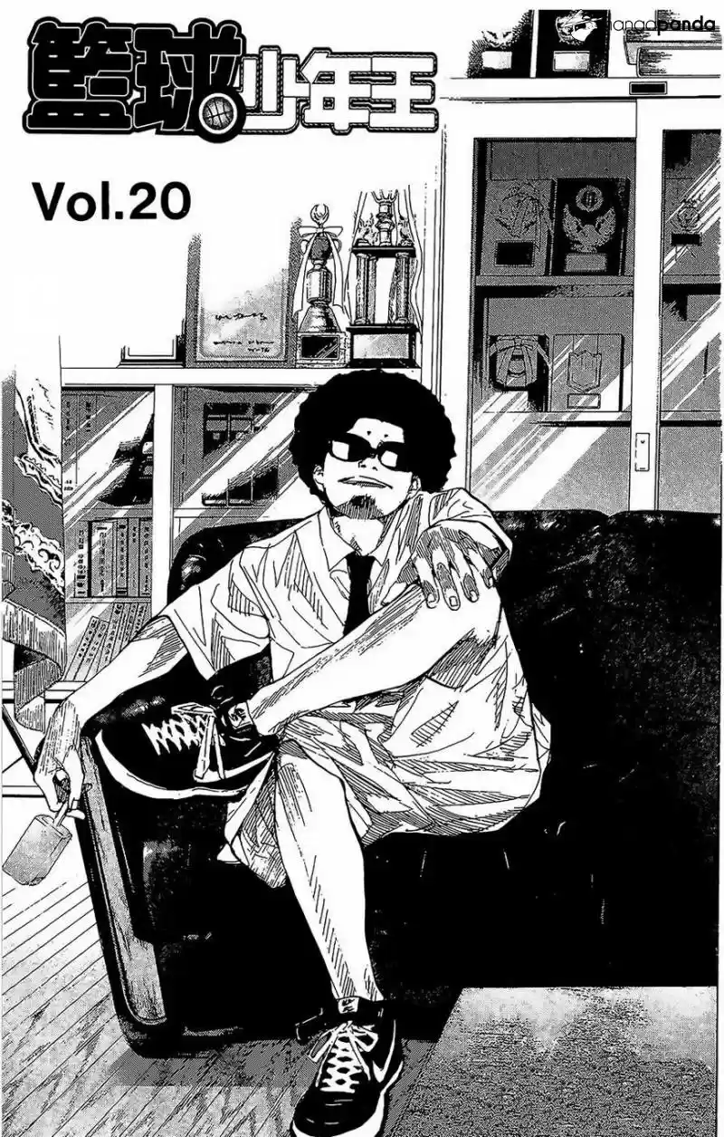 Ahiru no Sora ch.148