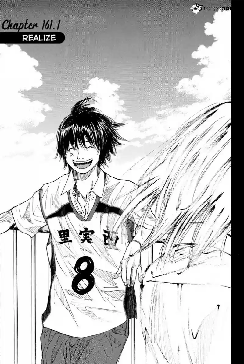 Ahiru no Sora ch.161