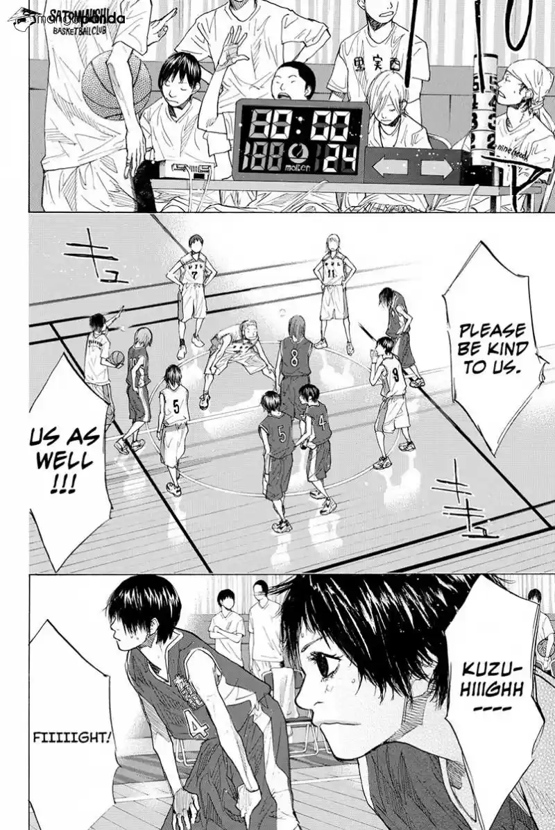 Ahiru no Sora ch.161