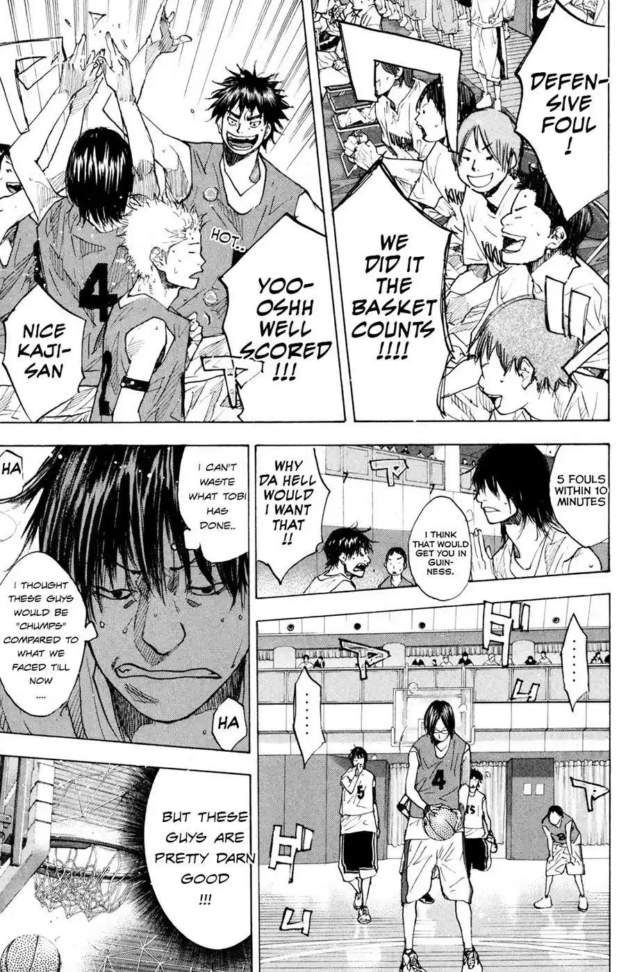 Ahiru no Sora! Chapter 153.3