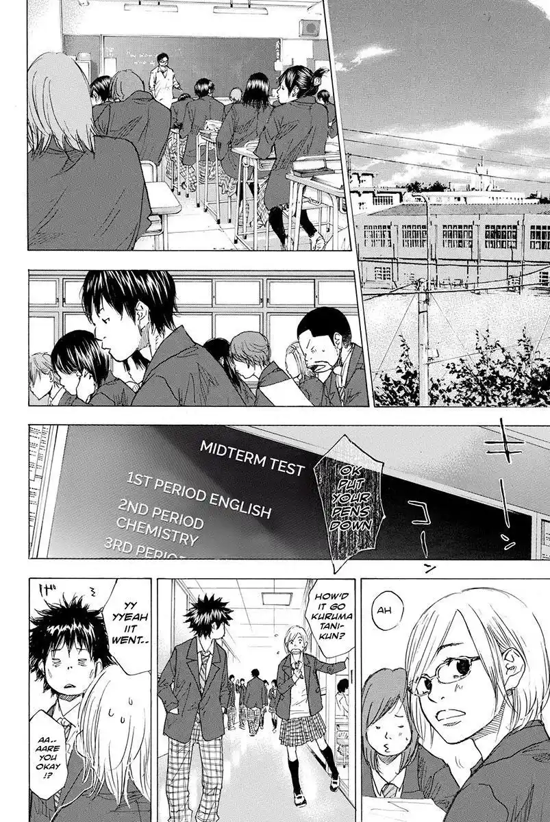 Ahiru No Sora Chapter 172.1