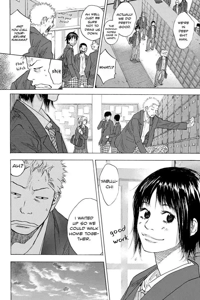 Ahiru No Sora Chapter 172.2