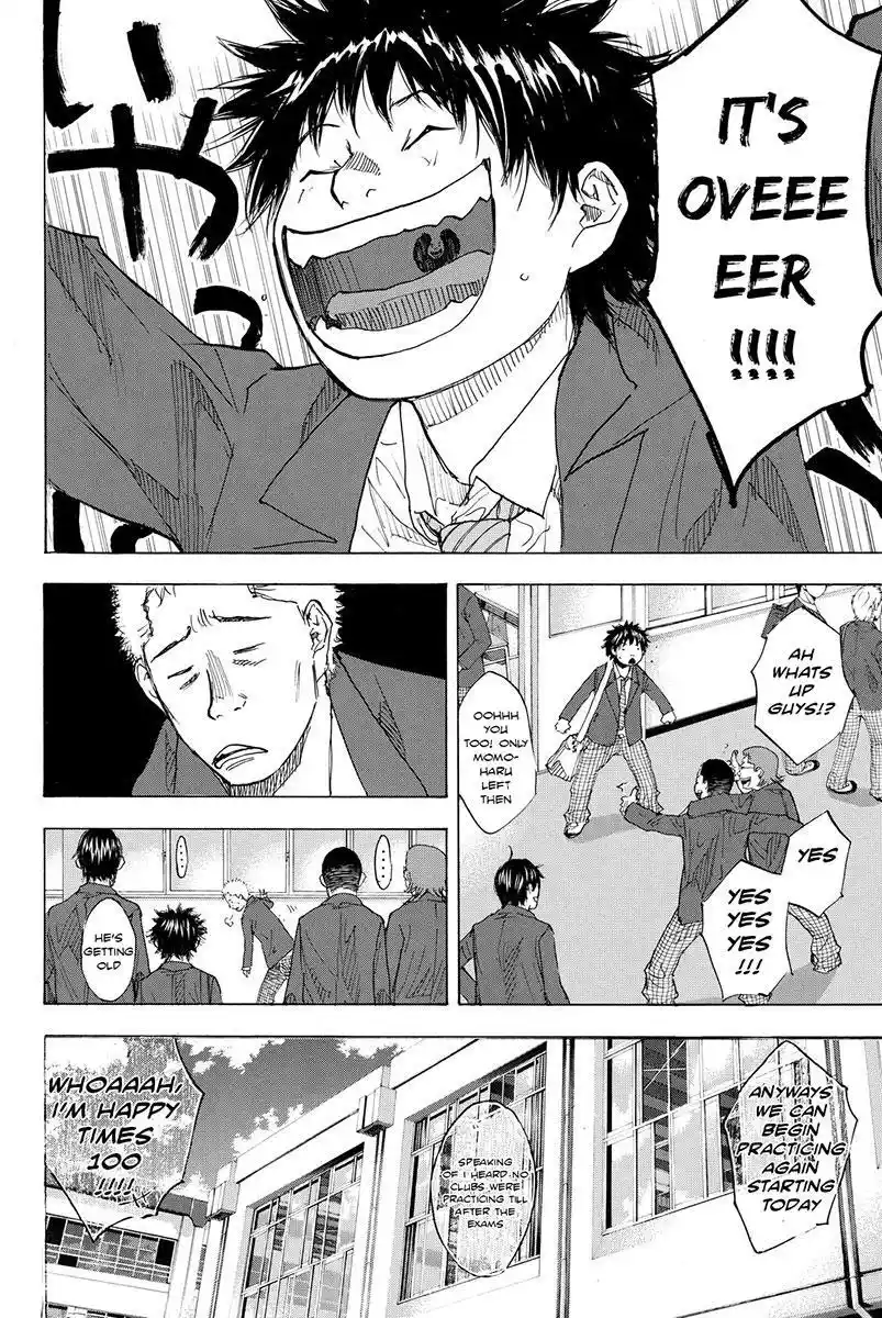 Ahiru No Sora Chapter 172.2