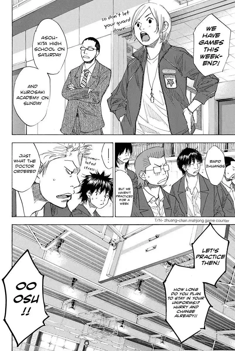 Ahiru No Sora Chapter 172.2