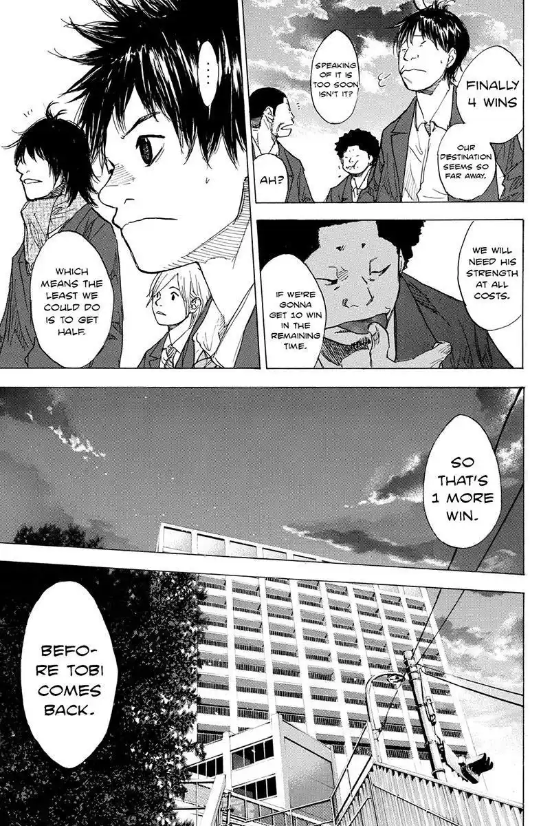 Ahiru No Sora Chapter 173.2