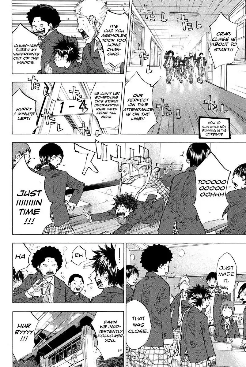 Ahiru No Sora Chapter 173.2