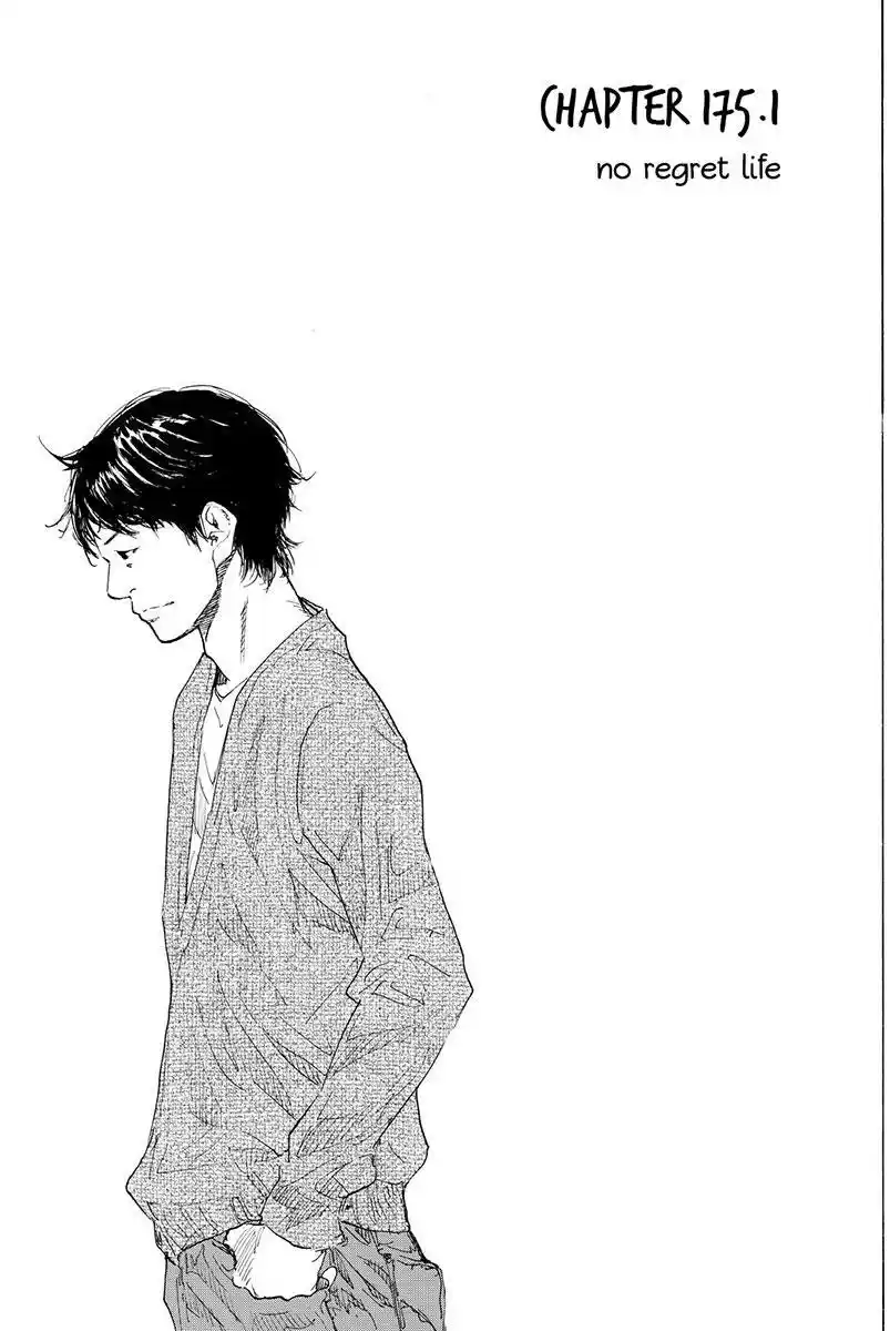 Ahiru No Sora Chapter 175.1