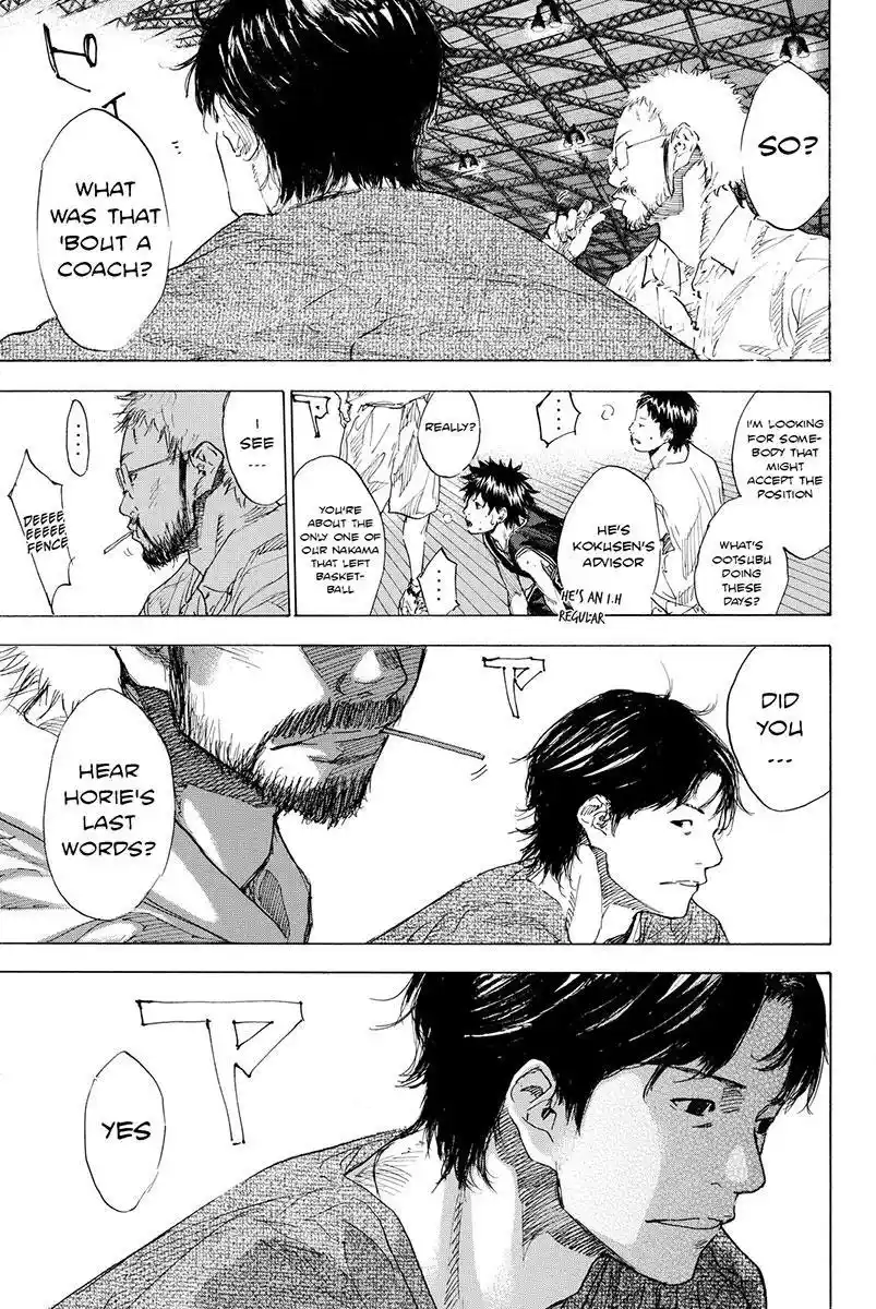 Ahiru No Sora Chapter 175.1