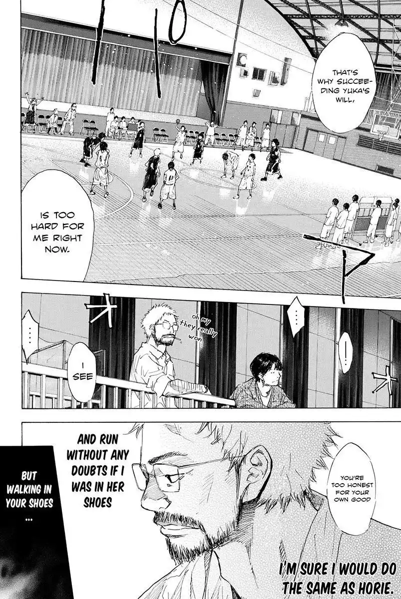 Ahiru No Sora Chapter 175.1