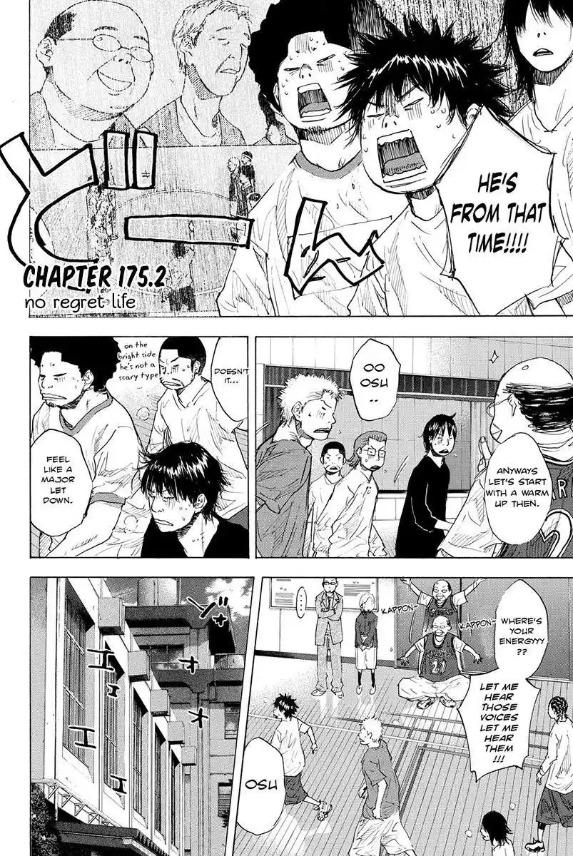 Ahiru No Sora Chapter 175.2