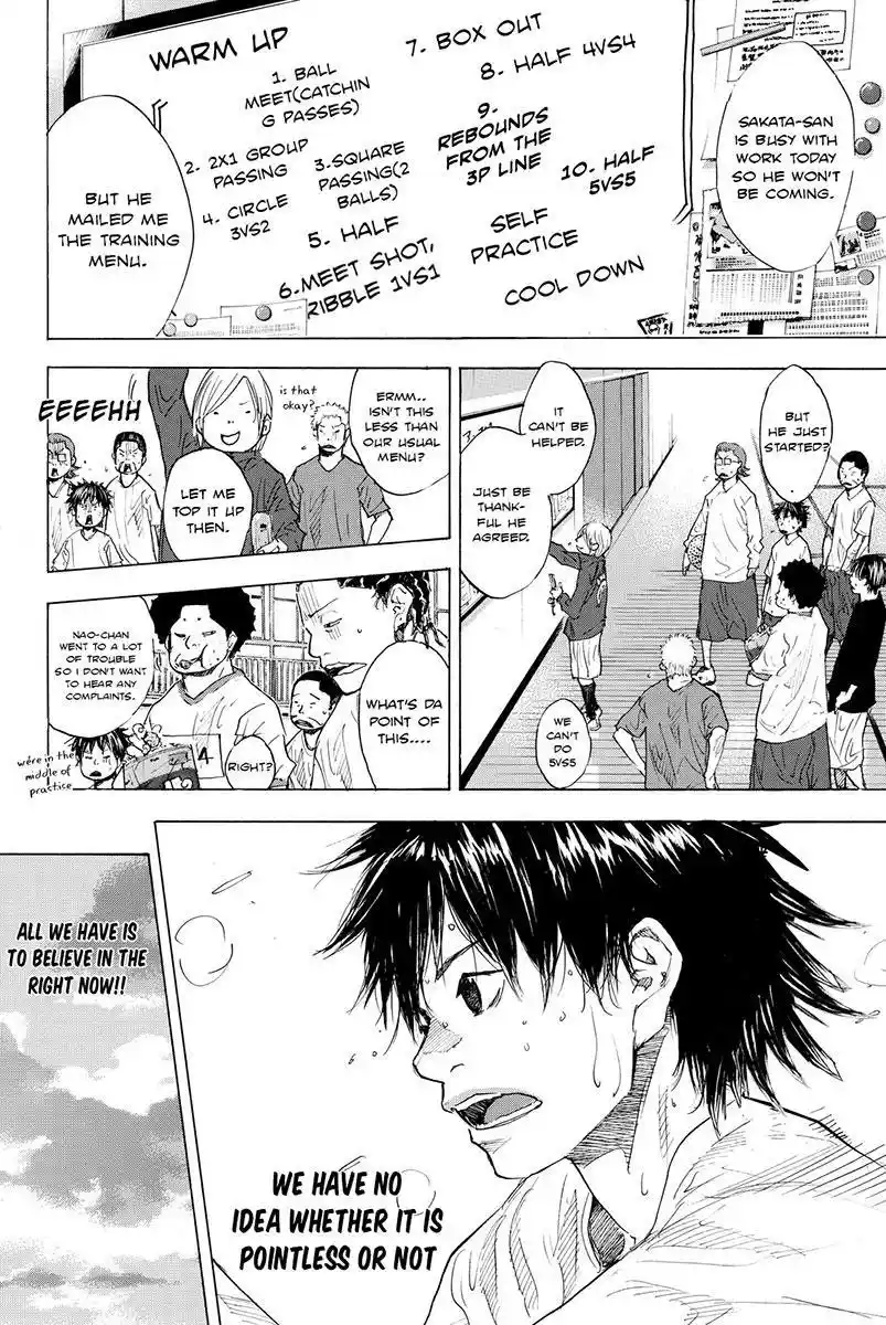 Ahiru No Sora Chapter 175.2