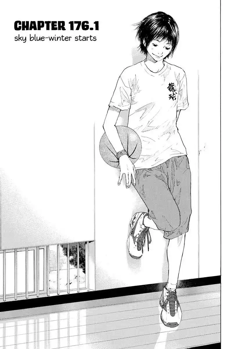 Ahiru No Sora Chapter 176.1