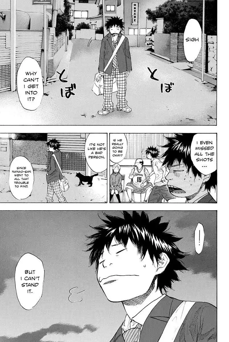 Ahiru No Sora Chapter 176.1