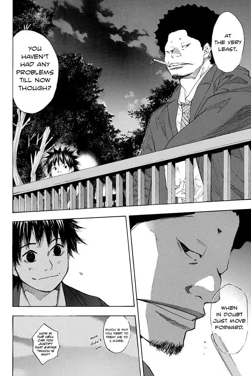 Ahiru No Sora Chapter 176.1