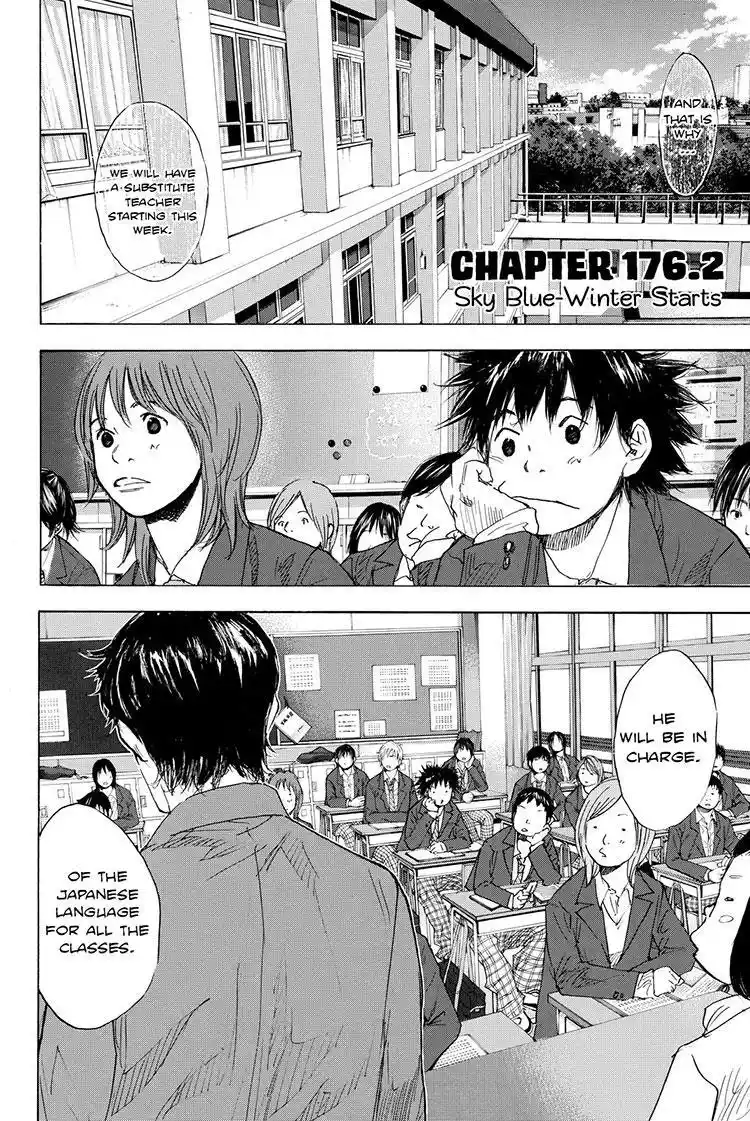 Ahiru No Sora Chapter 176.2