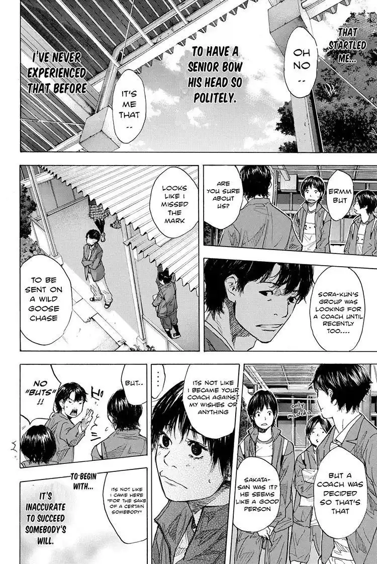 Ahiru No Sora Chapter 176.2