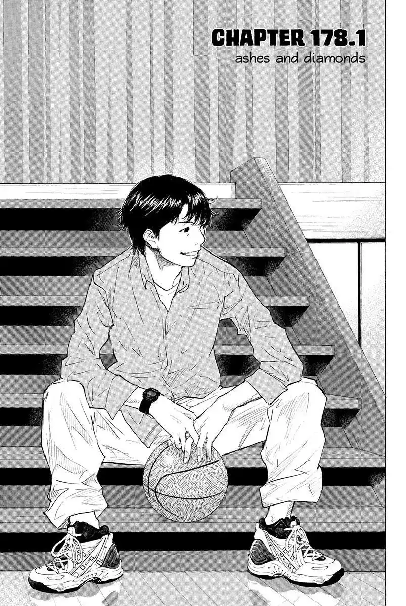 Ahiru No Sora Chapter 178.1